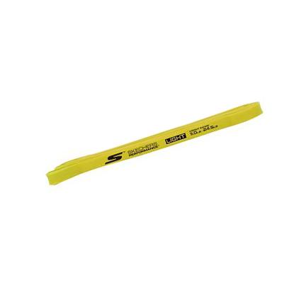 Férfi Skechers Fitness Powerband Light Kiegészítők Sárga | HUI1750