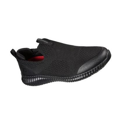 Férfi Skechers Relaxed Fit: Cessnock - Colleton SR Munkacipő Fekete | HU73110